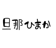 860825517