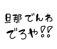 860825518