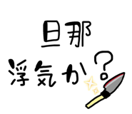 860825520