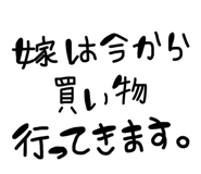 860825522