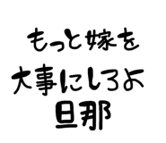 860825523