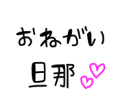 860825524