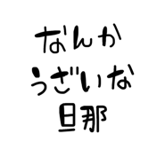 860825525