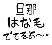 860825526