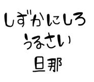860825527
