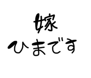 860825528