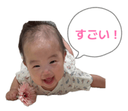 860825629
