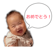 860825633