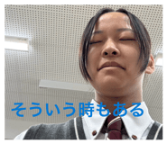 860825644