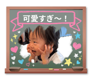860825680