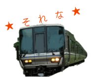 860826376
