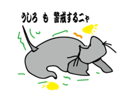 8608542