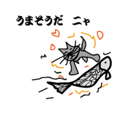 8608543