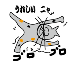 8608544