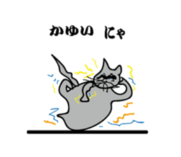 8608548