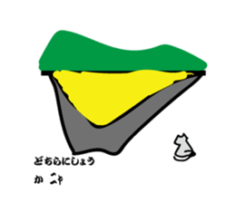 8608552