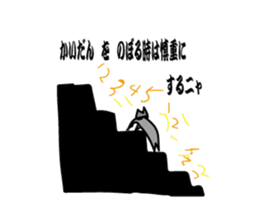 8608563