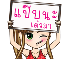 8609136