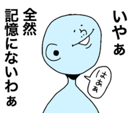 8609388