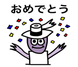 8609499