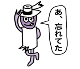 8609502
