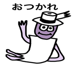 8609506
