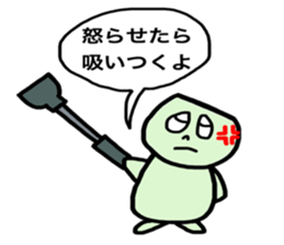 8609509