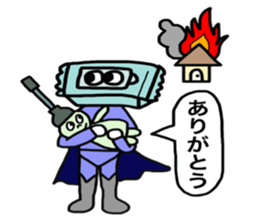 8609515