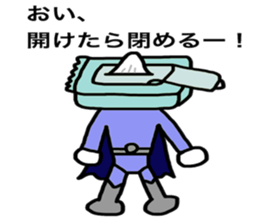 8609516