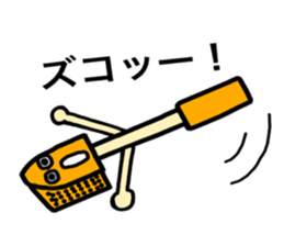 8609527