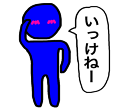 8609537