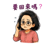 860966175