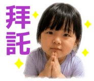 860966688