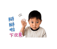 860966922