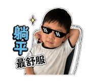 860966929