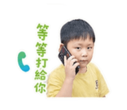 860966943