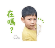 860966945