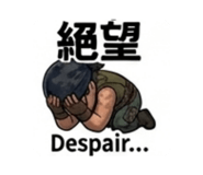 860967422