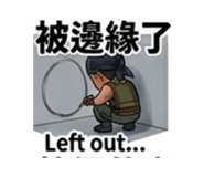860967424