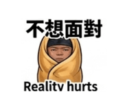 860967426
