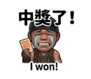 860967434