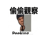 860967439