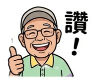 860967497