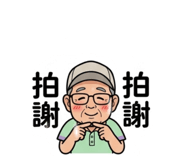 860967503