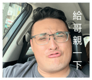 860967639