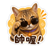 860967748