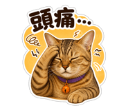 860967759