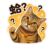 860967761