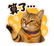 860967767