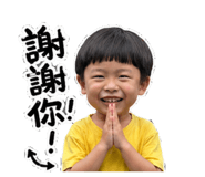 860967920